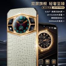 ��ƷF23ȫ�Wͨ5g�֙C16+512G�p���p��������׿�֙CԴ�^���S�r���l