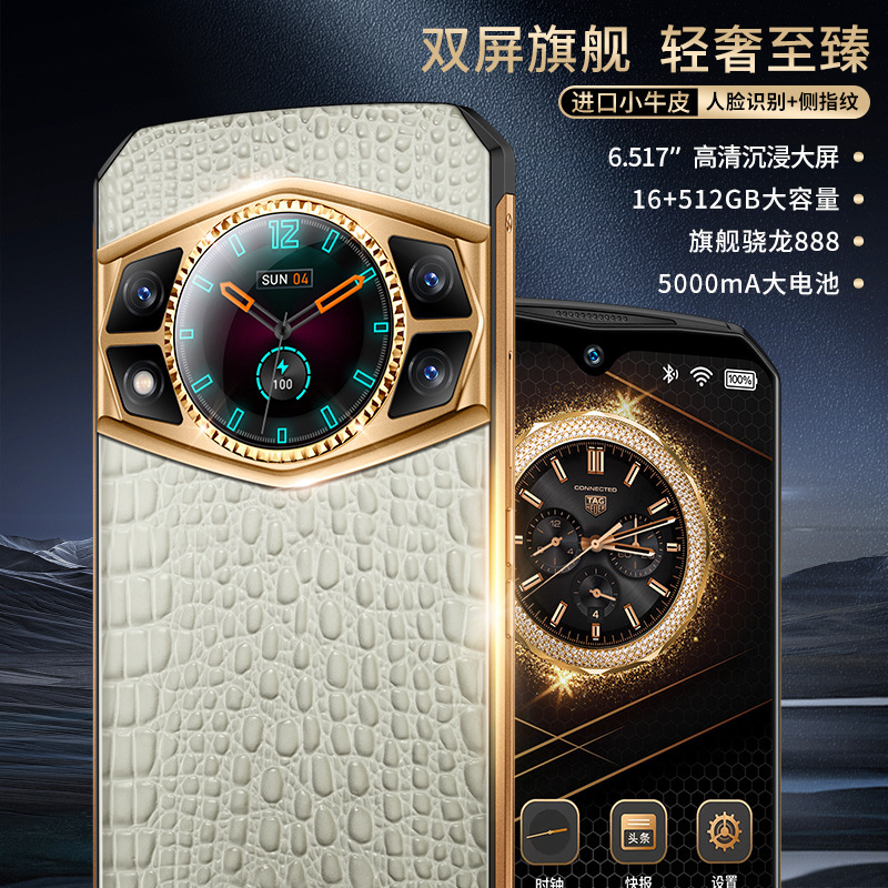 正品F23全网通5g手机16+512G双卡双待大屏安卓手机源头工厂价批发