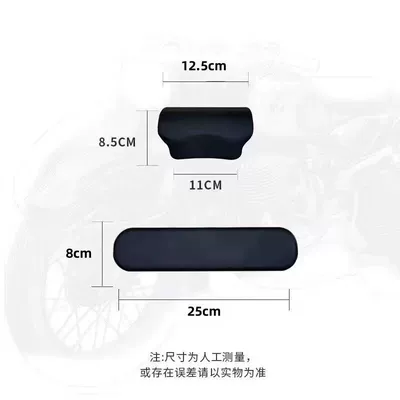 Motosiklet ləvazimatları və aksesuarları polyurethane cushion motorcycle trunk - long-terms-25-30l