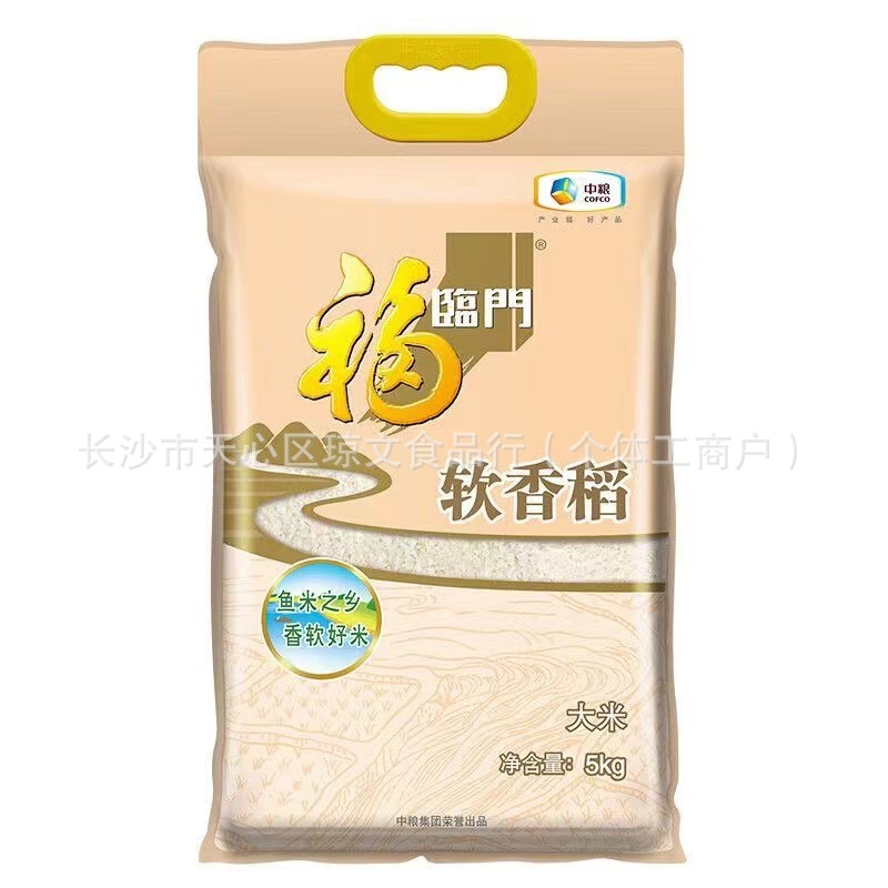 510d98bbb9505f6f77a5d62290b764