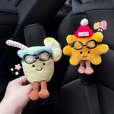 Car Decoration, Anti-Neck Strangulation for — Seat belt shoulder pad