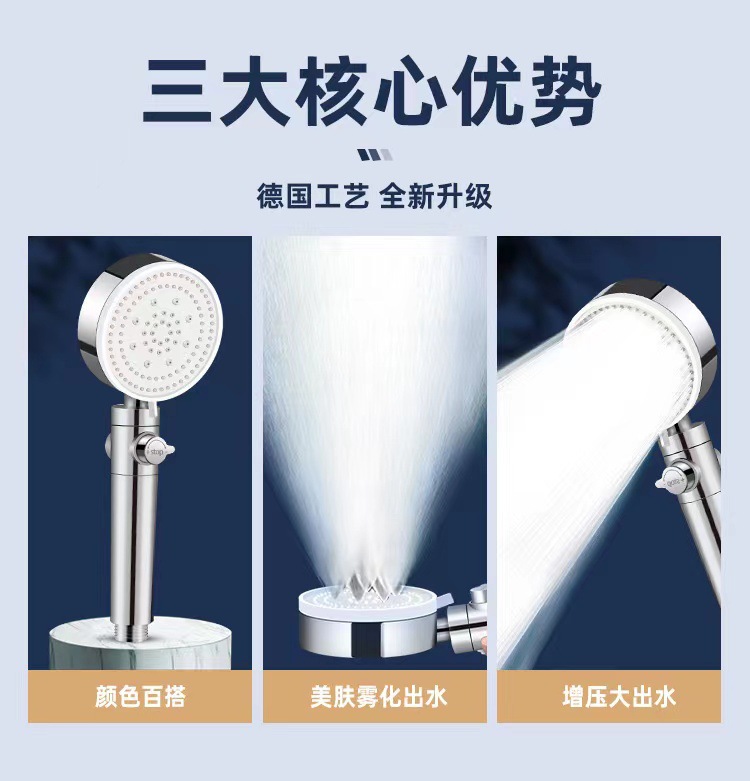 微信图片_20230226221035