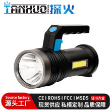 羳⏊ʽͲUSBpѲ߉̽՟led