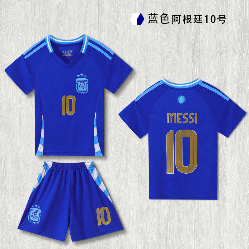 25 아르헨티나 어웨이 블루 No. 10
