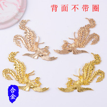 �ԳƷ��diy�������ȺϽ���Ʒ�������diy�����ֻ��������  ����
