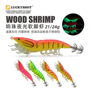 21��24��ҹ��ܛ�_�rľ�r������~�ˎ����~��β���s���D�������r