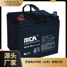 MCA늳FC12-33̇ͨU늳12V33AH/10HR늙 