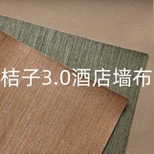 ���ӾƵ�3.0���ù��̠��� 2.8�׸ߟo������PVC�o�p������ɫ��Gɫ