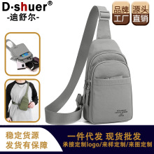 �羳����S��ֱ�N�r�����e�ذ��¿�ٴ�ͨ�ڶ๦�܌���б���