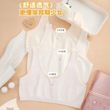 ������3906���¸���ѧ��Ů��ͯ���ķ�͹��һ�׶η����ڷ���������