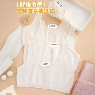 ������3906���¸��ЌW��Ů��ͯ���ķ�͹�cһ�A�ΰl���ڰl���ڃ���