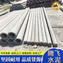 �����ܾ�12��ˮ��늾��U�\ݔͨ�Ź�·��ׯ�A�������A����늾��U