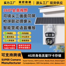 4G��SIM���oWIFI̫��ܱO�ؔz���^�����ˮ360�ȟo����������O��