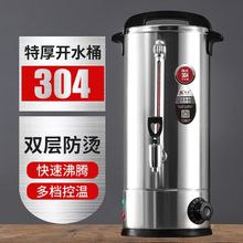 P늟_ˮͰȫԄ_ˮpӱͰˮͰ_ˮC