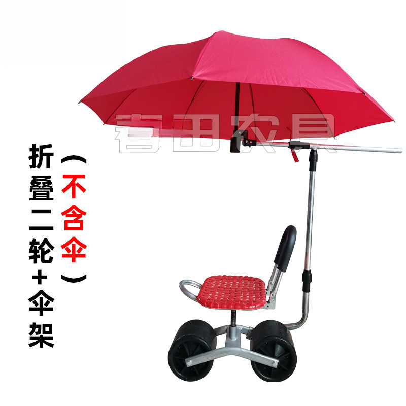 温室怠け者車植栽剪定回転移動怠け者スツール作業ベンチ昇降折りたたみスツール農業用移動スツール|undefined