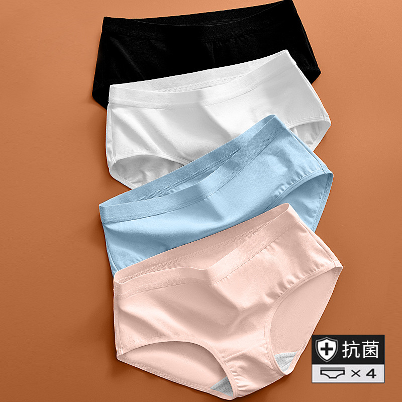 Spring and Summer 50-Count Underwear for Women, Pure Cotton, Mid-Waist, Antibacterial Crotch, Simple Japanese Style Girl Briefs, Hip-Covering, Non-Pinching, Wholesale