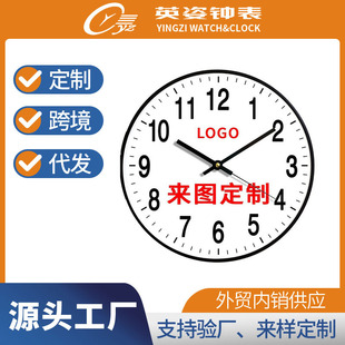 ���S���ƒ��R���Q�A��LOGO������ϱ��R�����YƷ�r�R�V���R��
