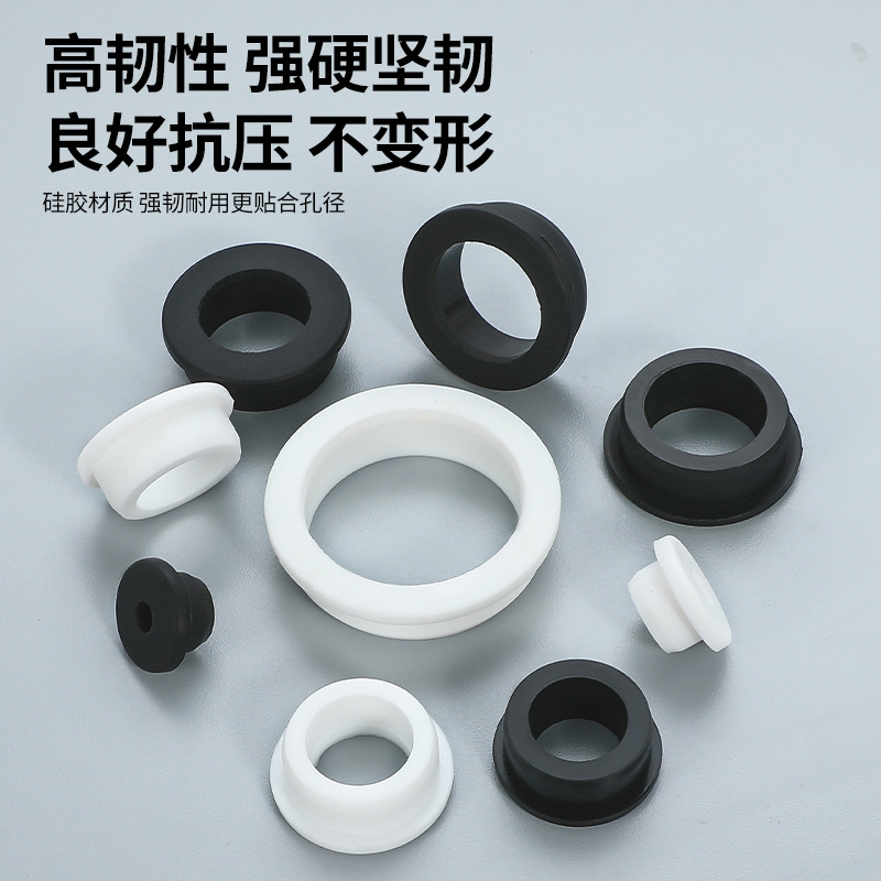 耐高温软硅胶T型护线圈出线环电缆机箱密封圈电线保护套空心孔塞|undefined