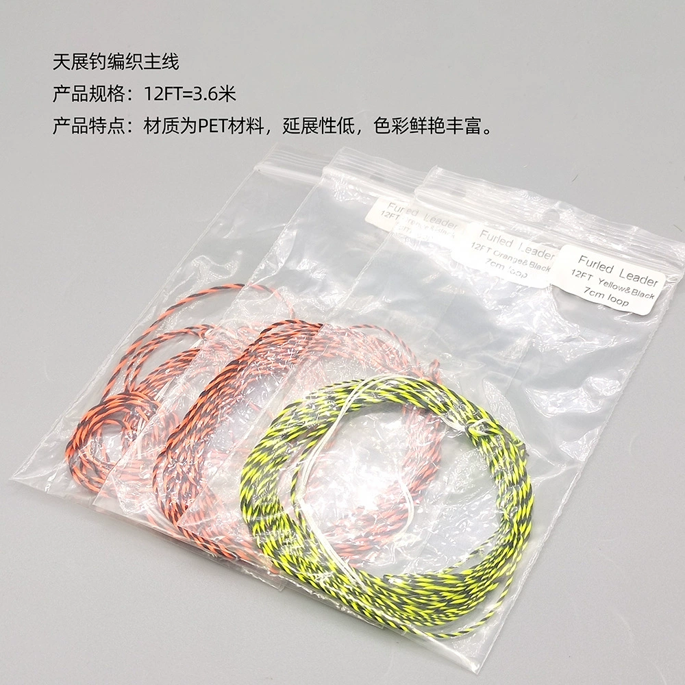 Tianzhan fishing line Tenkara fishing method 12FT Tiantang fishing main line woven water floating water floating sky exhibition main line