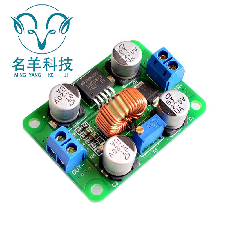 DC可调升压模块LM2587大功率升稳压电源板3V5V12V转19V24V30V36V