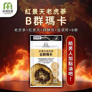 �t�����ϻ���BȺ����  �S�Ҵ��l   ���l