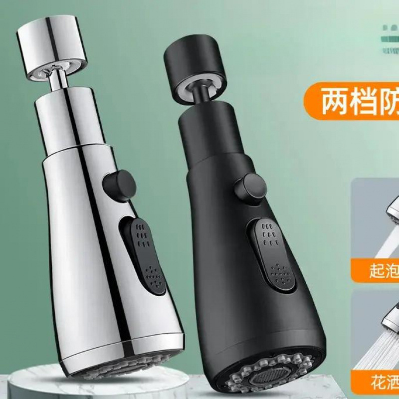 Kitchen Faucet Universal Extension Splash-Proof Shower Head for Washing Vegetables, Easy-To-Use Shower Head Extension