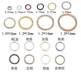开口环连接单圈扣金属圆环手工diy饰品材料手链项链串珠吊坠配件