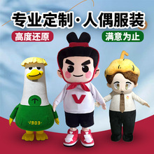 ��ż���b��ͨ�W�t�l�����·���̨�����Ʊ��ݳ��������B�w��ż��