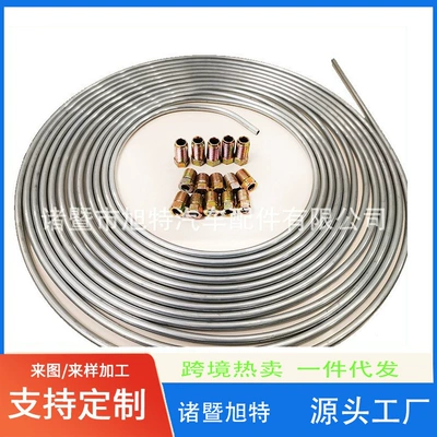 Car Oil Pipe Silver + – Other brake systems