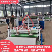 pet�w�а��N��C �n��PETG����NĤ�C �V�|���䓰��FƤƽ�N�C
