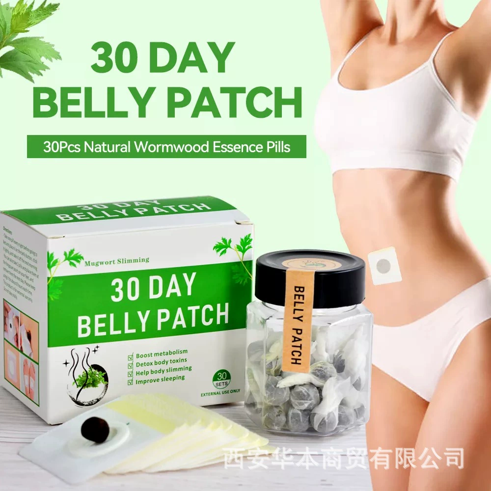 Slimming Belly Patch Weight Loss Pack Трансграничная Ai Punch Pill Теплый прижигание пупок наклейки