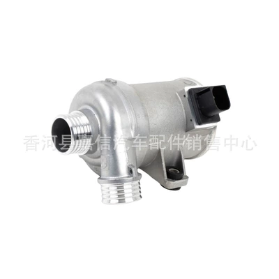 Suitable for BMW N20 Water pump