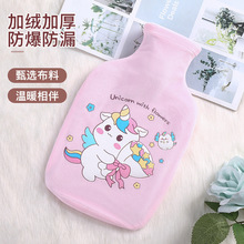 עˮ��ˮ�������ůˮ����ˮ����������ë�q�ɐ�Ů�W���_ˮů�֌�