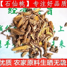 ʯ���� �����ʯ�������r��؛ʯ����ʯ�ϙ�ʯ����500��ԭ����؛��