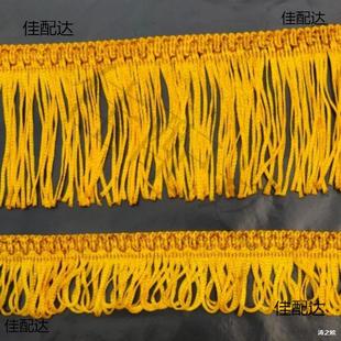 5Cm-9Cm Golden Yellow Flag Whiskers/Banner Accessories/Clothing Accessories/Diy Accessories Whiskers Tassels Lace