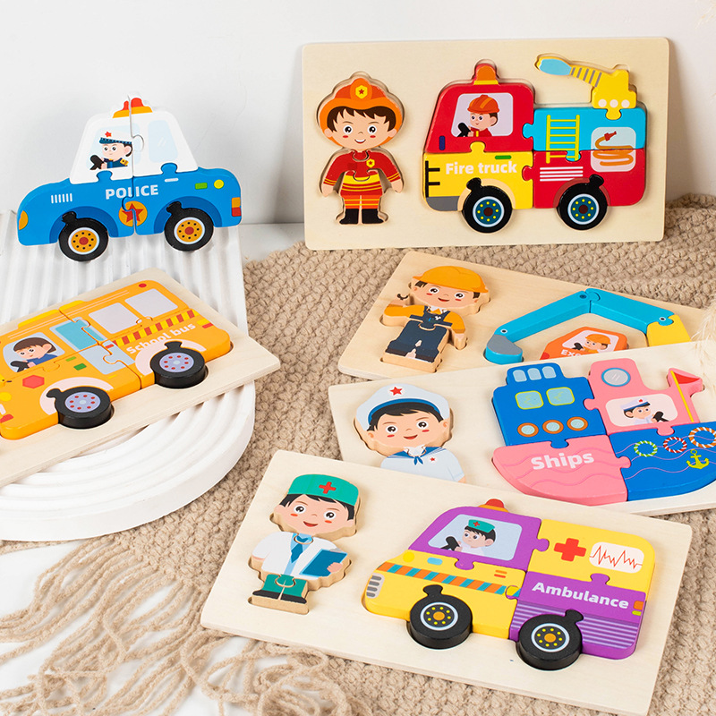 Cross-Border Kidsren's Wooden 3D Stereo Puzzle 1 to 3 Years Old Baby Early Education Transportation Character Puzzle Buckle Puzzle Toy