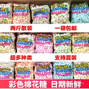 2��ɢ�b��ɫϲ����޻��ǻ���b�����b決�ǹ�ԭζ�Ͽ�ͨ���l