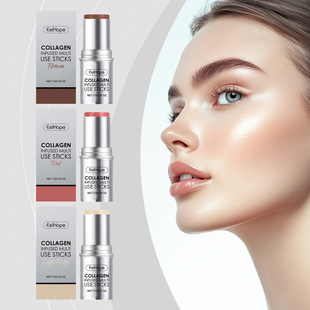 EELHOPE Collagen Makeup Stick Moisturizing Natural Multicolor Blush Lipstick Stick High Gloss Makeup Stick