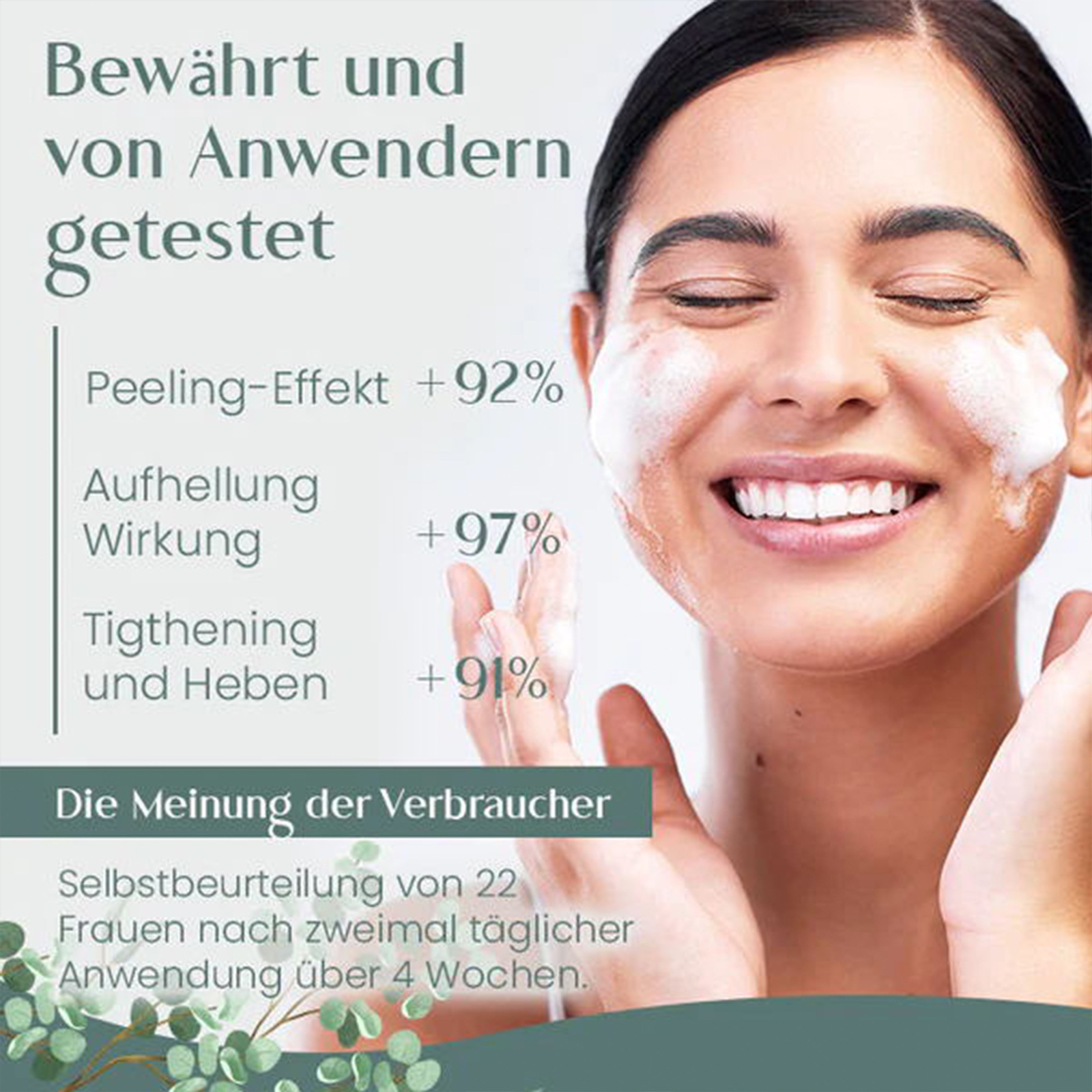 „West & Month“ vonios muilas, kūno valymo ir odos drėkinimo vonios muilas_voghion.com