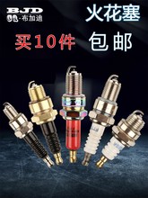 Ͱl늙C152F168F170F190F139F140F䏻