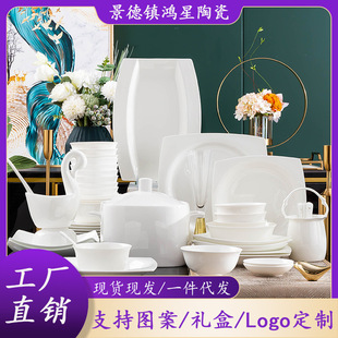 ����悺��s���׹Ǵɲ;����b���w�ͶY�ɶ��ƈD����ILOGO�Y�а��b