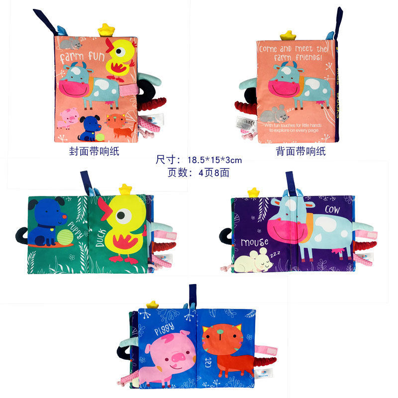 Libro de tela para bebés, con cola tridimensional, colores negro, blanco y rojo, desgarrable, juguete educativo. image 11