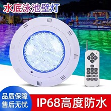 �羳led�ڒ�Ӿ�؟������ˮ12V���ˮ��IP68�߲��b��ˮ�ן�
