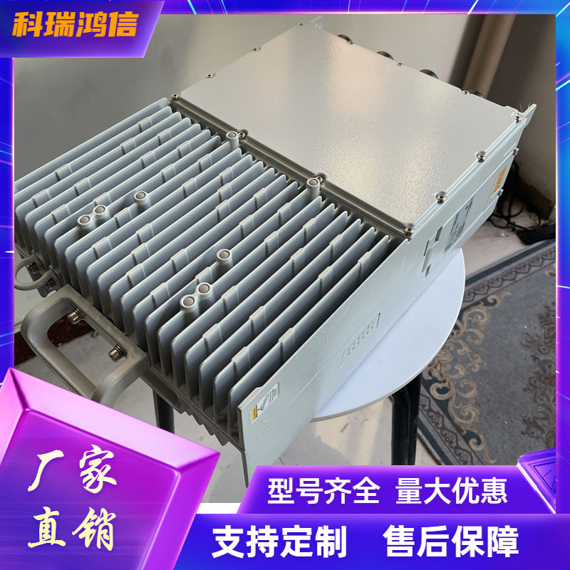 ZTE中兴户外防水能源ZXSDR R8854E S1800宏射频远端单元RRU