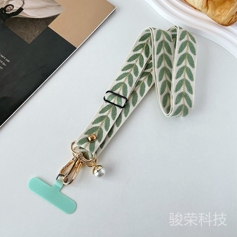 简约大方树叶手机挂绳加宽可调节背带绳两用款挂脖绳结实耐用通用|undefined