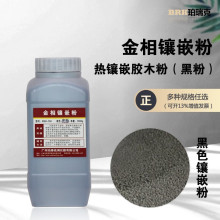 �Ƕ�̻��������Ƕ���Ͻ���ʯ�X��ĥ���Ҹ�Һ����