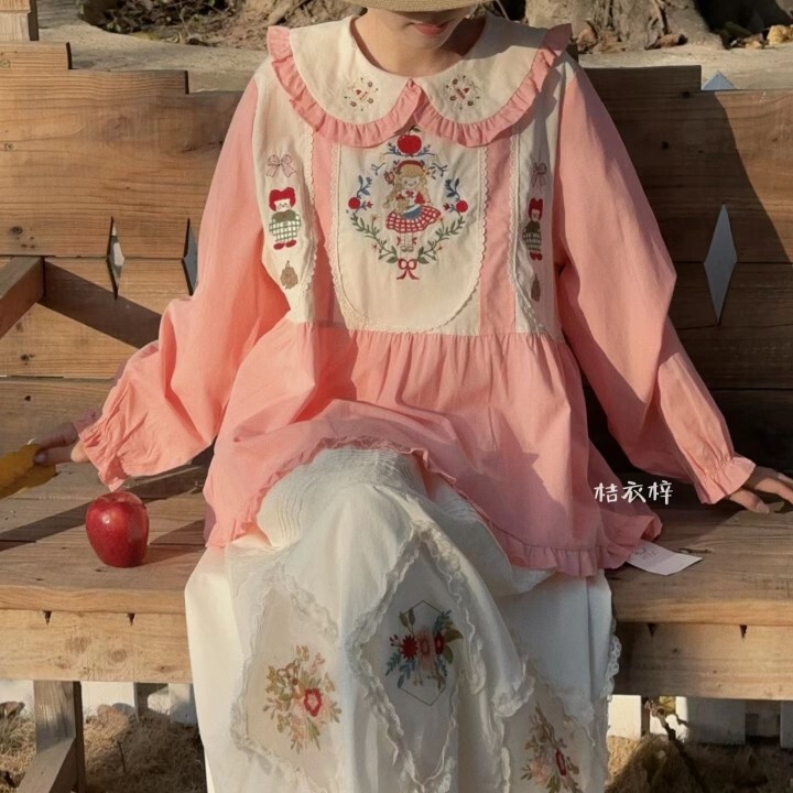Forest-Style Cute Girl Doll Collar Embroidered Youthful Pink Loose Doll Shirt Sweet Spring Shirt