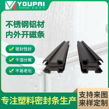 ���P��z�l�����_�X���ܷ�l��ԡ�����z��ˮ�lPD�T�����l