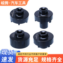 厂家批发豪沃T7/轻卡轴头螺母套筒八角拆卸轴气动大风炮套筒维修