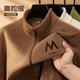 奥粒绒卫衣定制餐饮工作服印logo秋冬奶茶咖啡店服务员加厚抓绒衣